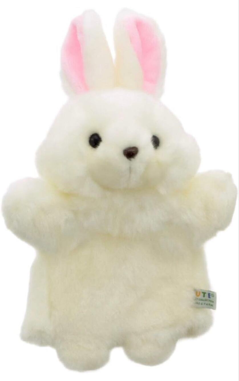 Cute Brand White Bunny Hand Puppet Plush Nature & Farm Collection Fluffy Rabbit
